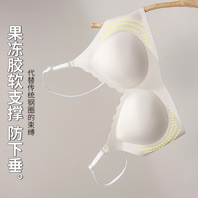 U型聚拢内衣女挂脖2025新款美背加厚小胸显P大外扩无痕隐形文胸罩