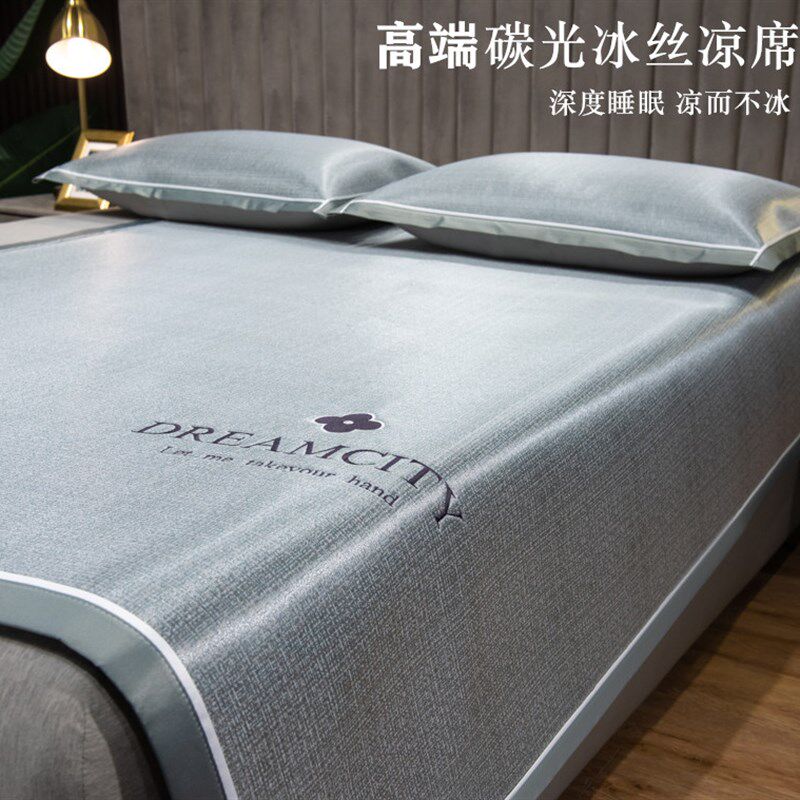 夏季冰丝凉席可水洗三件套夏天碳光冰藤席子床笠款婴儿用空调软席