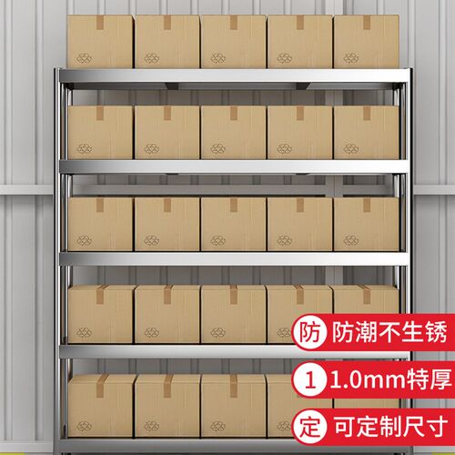 仓储重型货架超强承重厨房置物x架落地多层锅具收纳推车库不锈钢