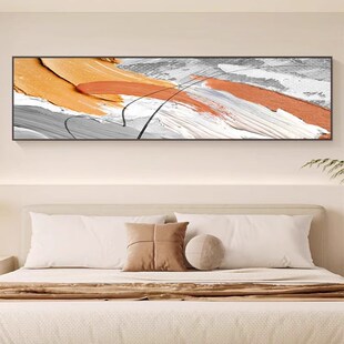 抽象卧室床头装 饰画侘寂r风主卧背景壁画现代简约酒店房间宾馆挂