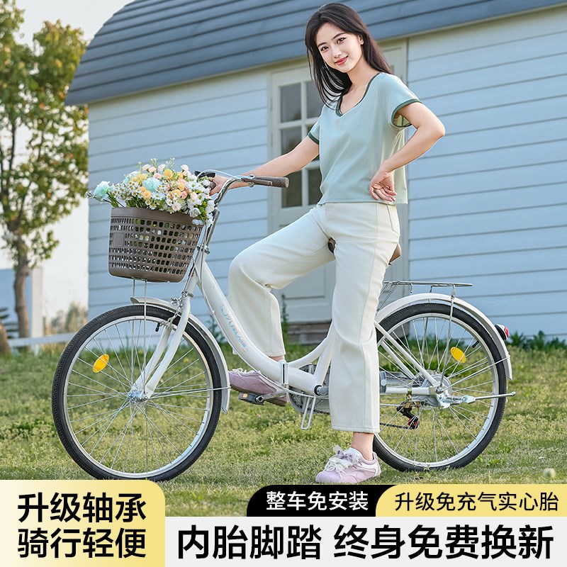 夙凰速轻便可折叠免安装自行车24寸女式学生变速超W上班代步车单
