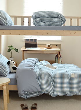 A类简约水洗棉床上三件套100C全棉亲肤床单被套学生宿舍四件套