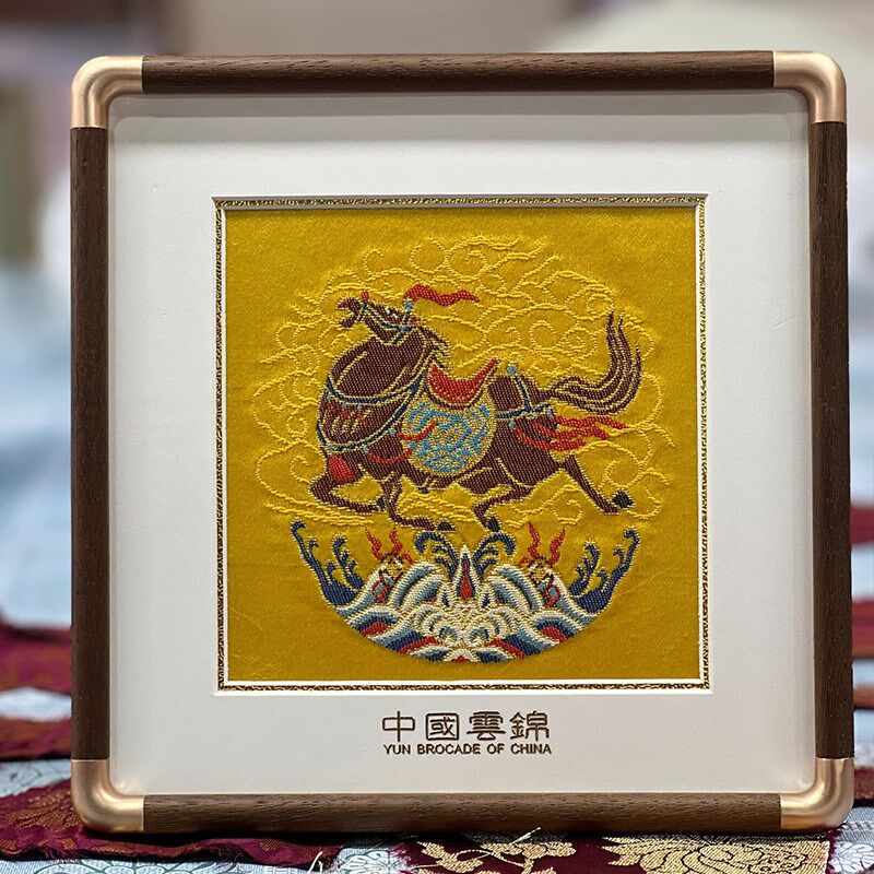 新款非遗云锦工艺品蛇年实木铜角相框摆件P会议礼品新中式挂画