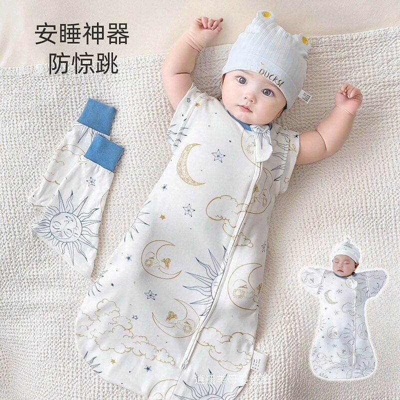 婴儿睡袋春秋可拆袖宝s宝防踢被神器新生儿夏薄防惊跳襁褓睡袋
