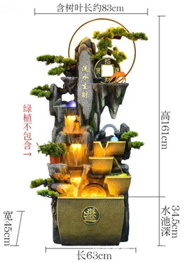 葫芦喷泉流水摆件招财客厅玄关办公茶室别墅O店铺生财鱼缸乔迁礼