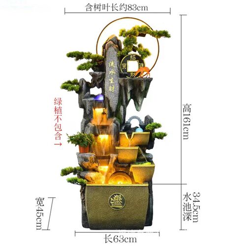 葫芦喷泉流水摆件招财客厅玄关办公茶室别墅O店铺生财鱼缸乔迁礼