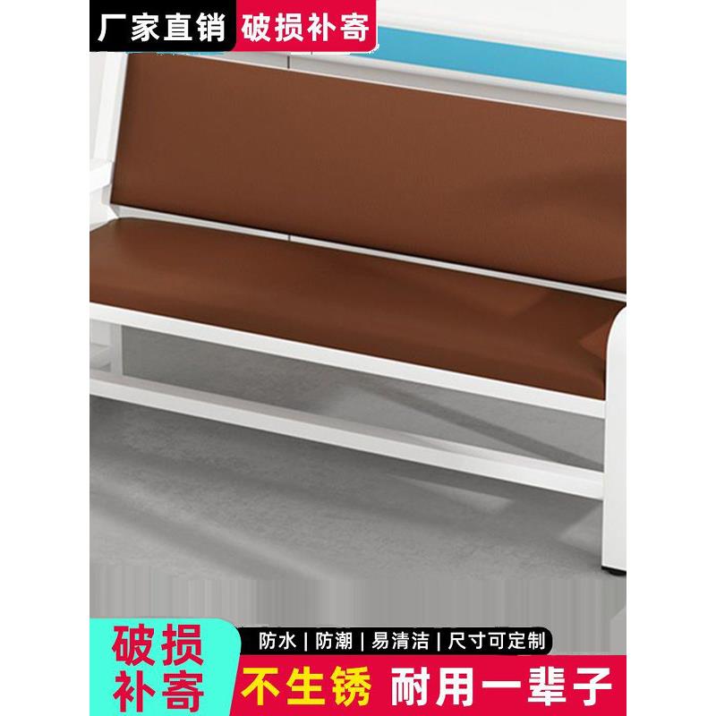 软靠背长凳理发店沙发等候椅健身房体育场篮球场休息区长凳椅子