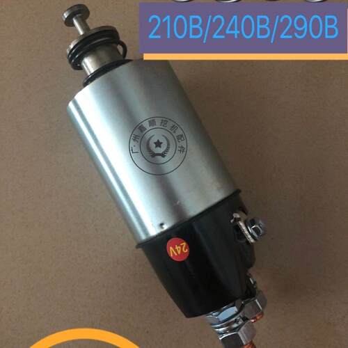 挖掘机沃尔沃EC210/240/290/360起动机马达磁力开关吸磁启动开关