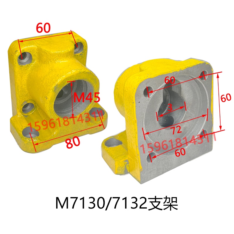 平面磨床油缸支架M7130油缸支架B M7132油缸托架油缸座杭州磨床件