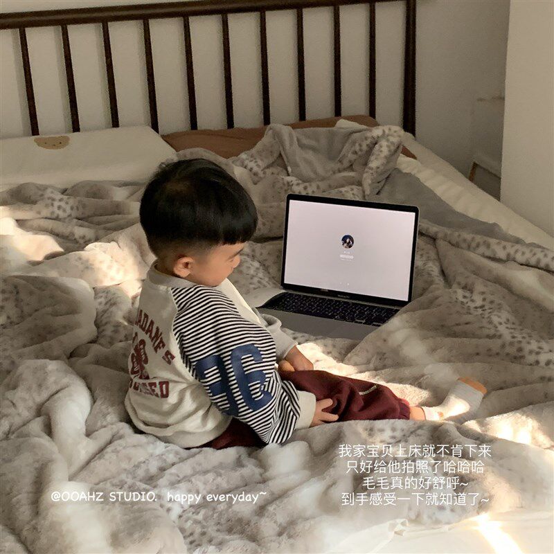 被子里的舒c服~加厚白色豹纹大毯子 双层午睡毯保暖膝盖毯PV绒毛