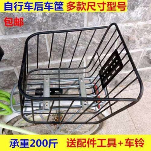 自行车车筐放h小子o后置篮子书包宠物后筐二轮后篮车学蓝生快餐
