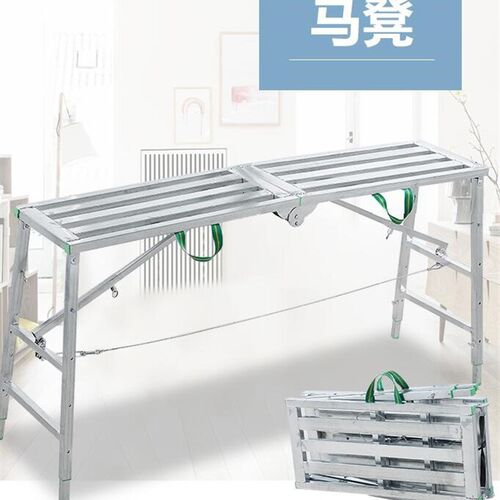 爬梯工程a梯子伸缩脚手架铁架登子可折叠1.2m长方形钉线槽粉凳梯