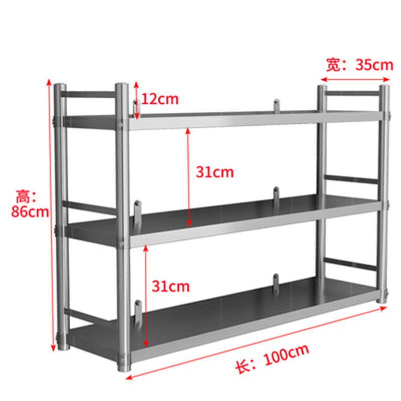 不锈钢壁挂式墙h上水杯架工厂车间员工收纳架杯子存放置物架茶杯