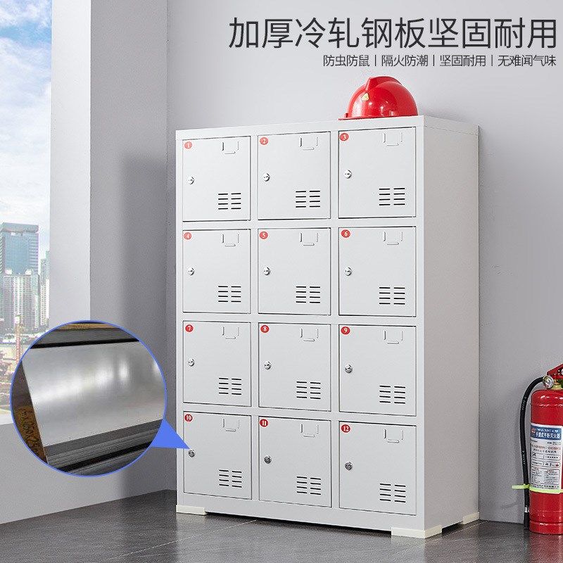 电动工具充电柜工地对讲机寄存放柜扳手电钻锂电池集中充电保管箱