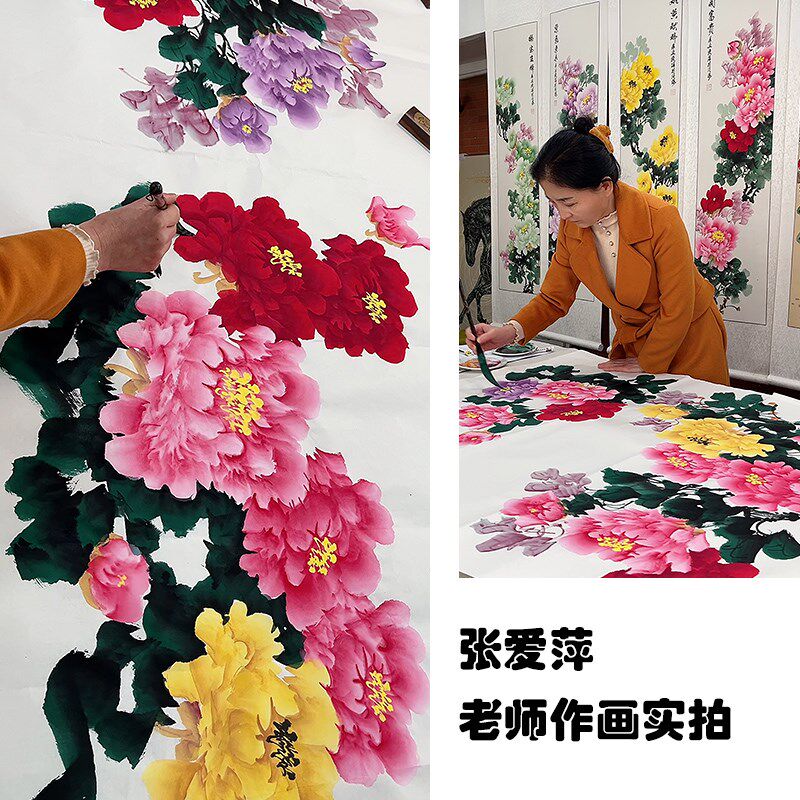 手绘国画牡丹花i开富贵新中式入户玄关装饰画装裱带框斗方挂画餐