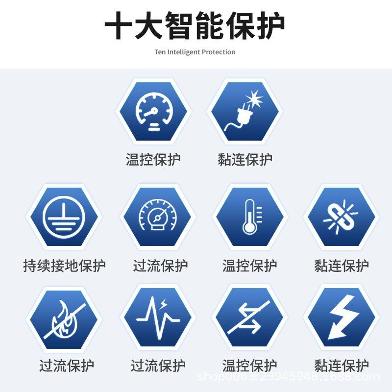 充电桩取电器9孔转7孔r房车新能源混动转换器直流转交流快充转慢