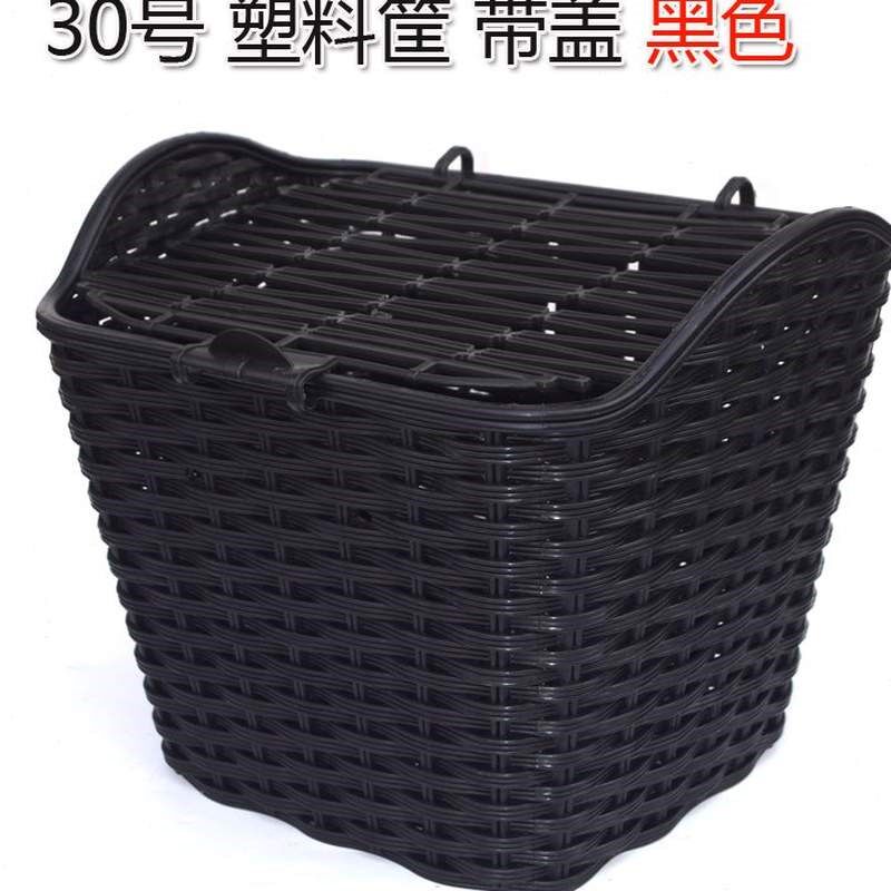 车筐挂篮防水自行车车篮带盖篓子三轮车篓K置车前后框前置圆形方