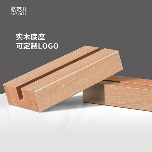 酷范儿台卡架亚克力A4展示牌桌牌台卡A5双A面桌面立牌广告牌价目