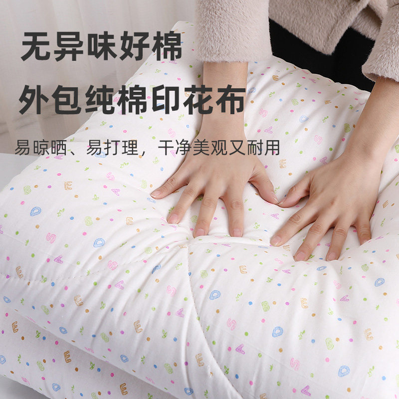 带被套的棉花被单人n宿舍学生被子加被罩可拆卸拆洗全棉被春秋被