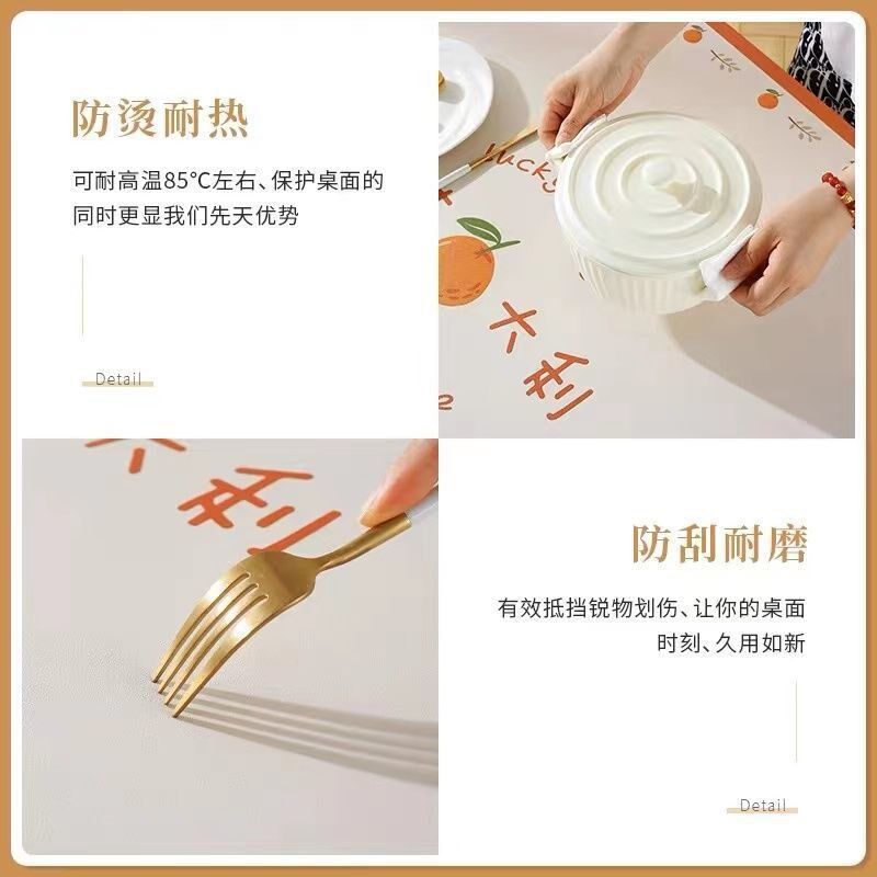 免洗新中式皮革茶几垫防水防烫餐桌垫pcv桌布居家餐桌垫