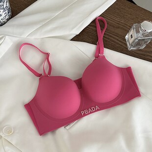 桃色小胸聚拢显大无钢圈内衣馒头杯超厚5cm防下垂光面无痕文胸罩