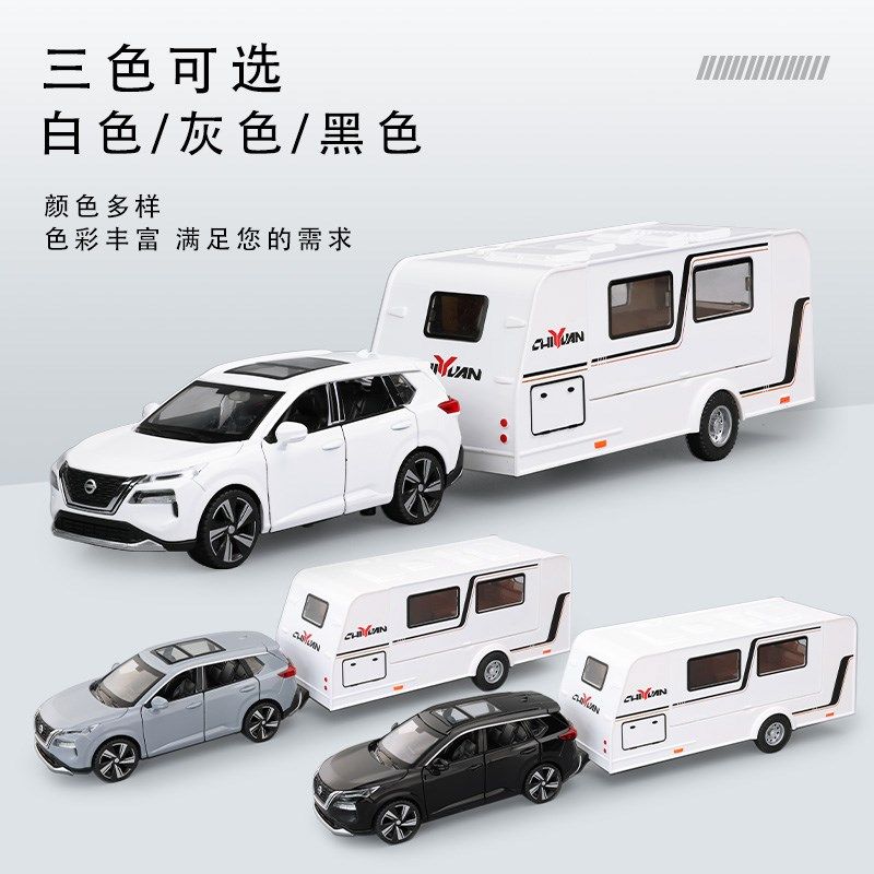 益智玩具9男生十11六一10岁以上12儿D童6一13男孩4生日5礼物7男童