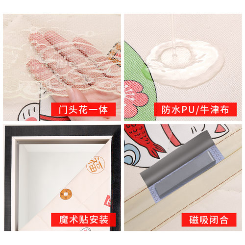冬季防风窗帘家用窗户保暖帘防冷气免打孔防寒P自吸加厚隔音棉门