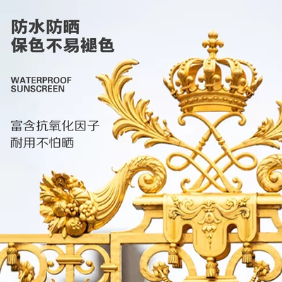 铁门油漆翻新农村门铁大门改色自刷自喷N喷漆防锈古铜色金属漆