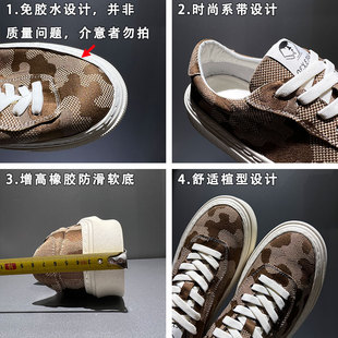 厚底帆布鞋20i23夏季新款低帮透气迷彩板鞋潮流百搭运动休闲男鞋