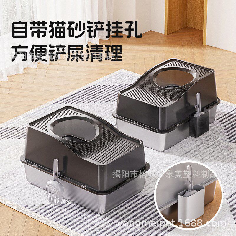不锈钢全封闭e式猫砂盆超大号加高款防外溅防带出顶入式除臭猫厕