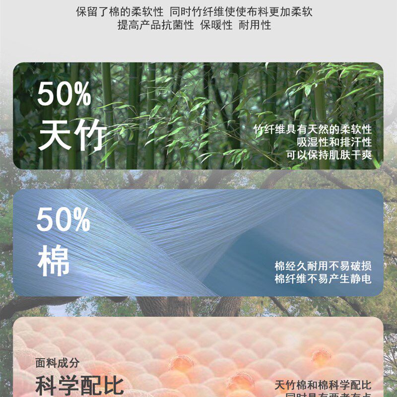 暄牧220g儿童可拆卸恒温睡袋B婴儿竹纤维加厚分腿睡袋防踢被冬款