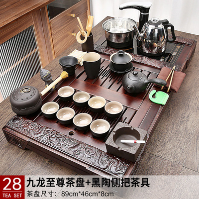 排水式实木茶盘家用全自动上水一C体茶台茶具套装整套办公茶海托