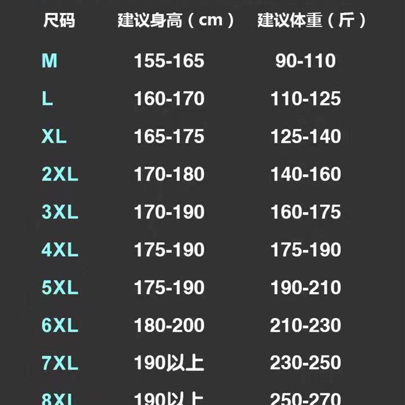 户外冲锋裤运动男女m秋冬加绒裤加厚防水防风耐磨保暖休闲抓绒大