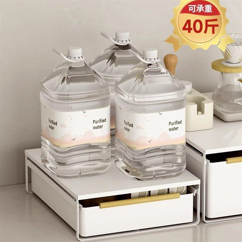 咖啡机置物架摆放台桌面杯子水杯收纳饮水L机底座抽屉抽拉式分层