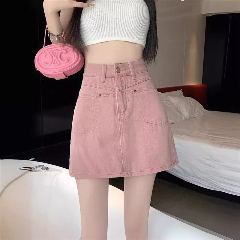 大码胖mm牛仔半身裙女夏季粉色高腰显瘦别致小个子包臀A字短裙子