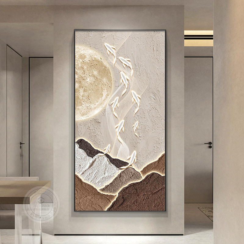 侘寂风九鱼图入户正对门玄关装饰画竖版走K廊过道挂画现代简约壁