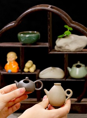 实木茶杯小型f博古架新中式收纳桌面围炉茶室摆件展示置物架子摆