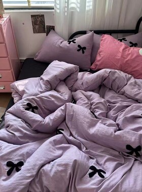 A类婴幼儿级水洗棉四件套可爱毛巾绣学生宿舍三件套V床单被套4件