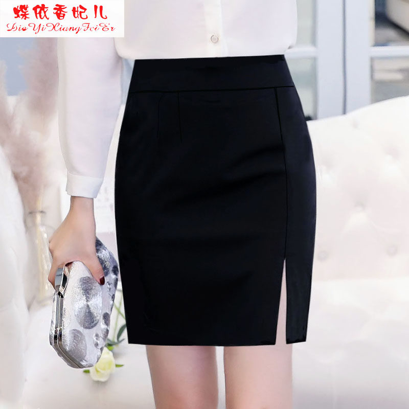 女夏秋西装布料职业裙包臀裙短裙子开叉安全裤半身纯色修身一步裙