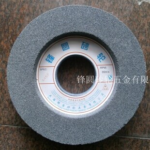 棕刚玉白刚玉混合砂轮 350 127 单面凹砂轮