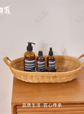 W410双手提椭圆收纳托盘馒s头筐蔬菜面包托盘沥水盘42.5*26.5*11/