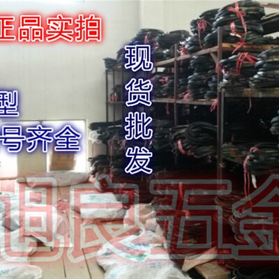 绿象三角皮带三角带D型4000D4013D4064D4115D4166