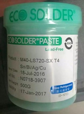 SMIC无铅M40-LS720环保M46-LS720 Type4低银L20-BLT5-T7F锡膏L23