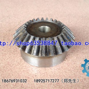 伞齿轮 锥齿轮 马达伞齿轮 3模26齿 3M26T 模数M3 齿数26 内孔16