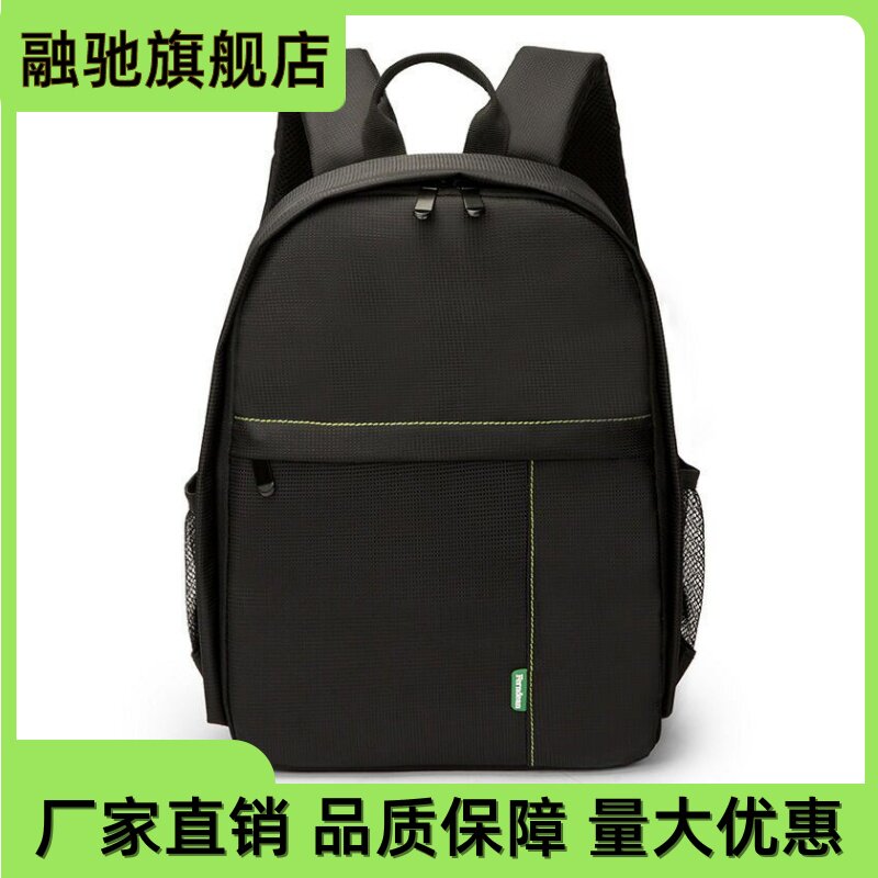 现货新款单反相机包双肩数码摄影包户外休闲男女背包一件
