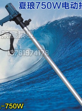 上海夏朗(夏琅)SR-2G-750W电动抽油泵抽液泵柴油泵油桶泵304