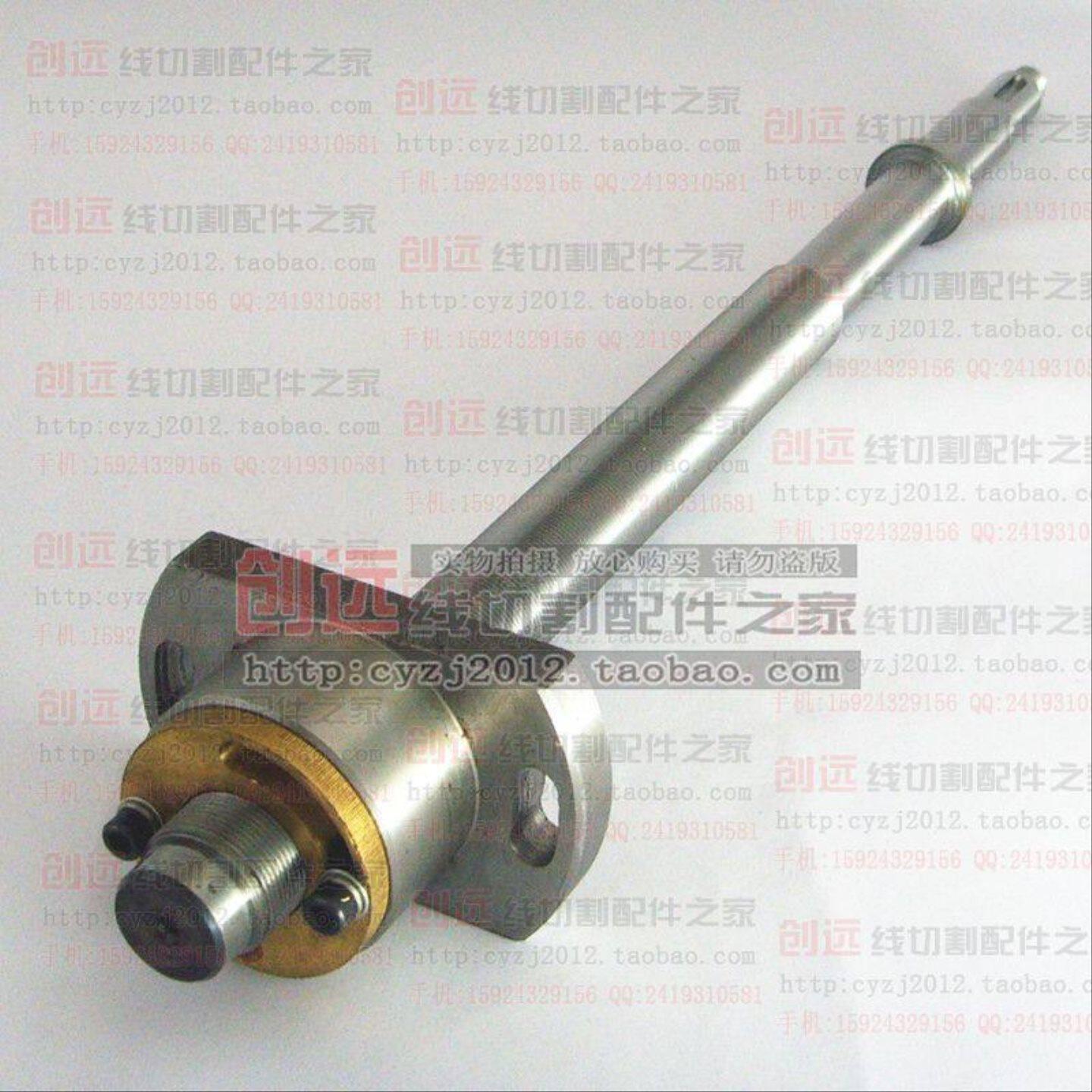 线切割配件 东方机丝杆(短) M20*1*375，160元/套 冲钻特价