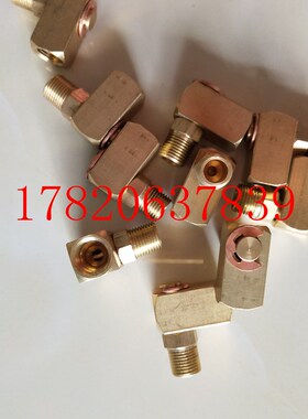 机床万向旋转油管接头活动万向直角接头PLH-418 4MM M10*16MM油管