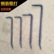 弯尖纹钢木板拆装 单铝模专用小撬棍钢模拆模锤铝膜工具实心钩子大