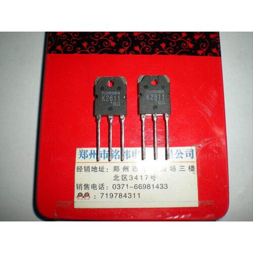 K2611 场效应三极管 MOS管 焊机用功率管 拆机原字